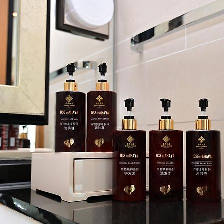 Jinling Hotel Nanking Exterior foto
