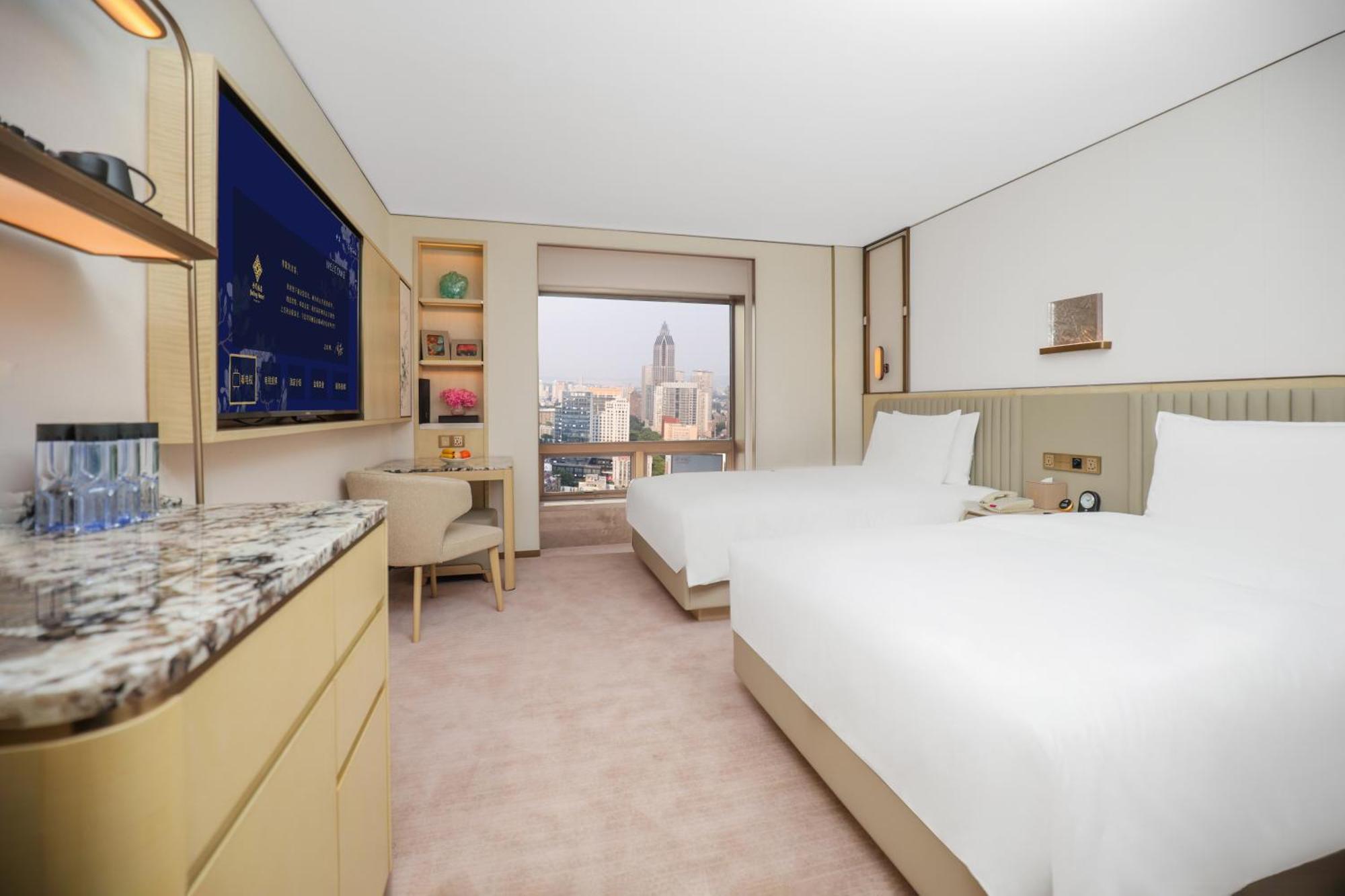 Jinling Hotel Nanking Exterior foto